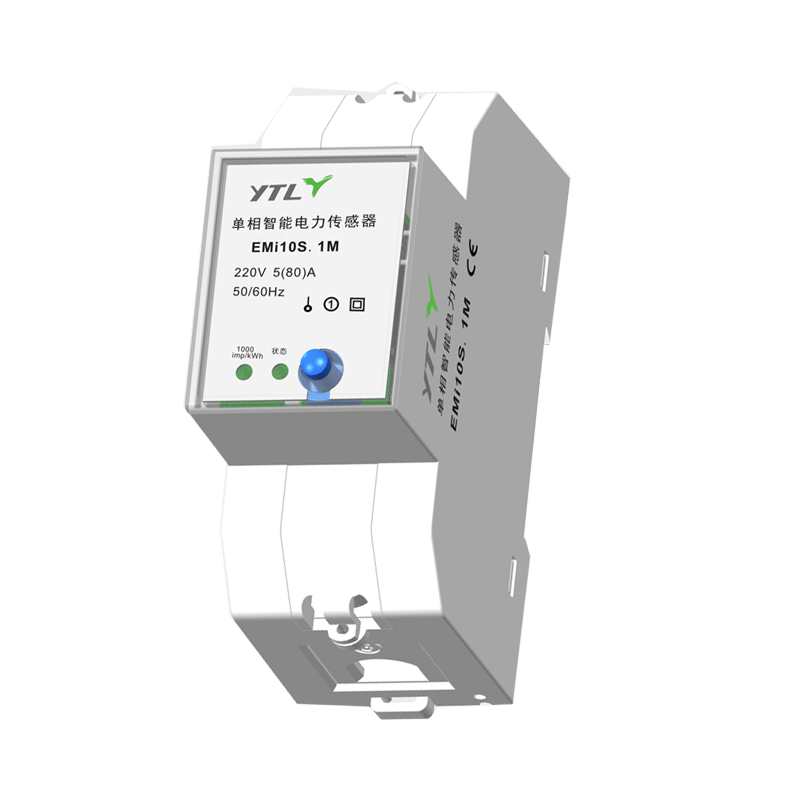 バッテリーエネルギー貯蔵システム双方向メータリングデジタル単相電力量計